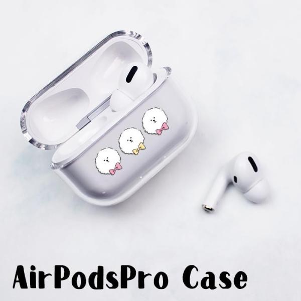 AirPods Proケース Airpods pro ケース airpods pro カバー Air...