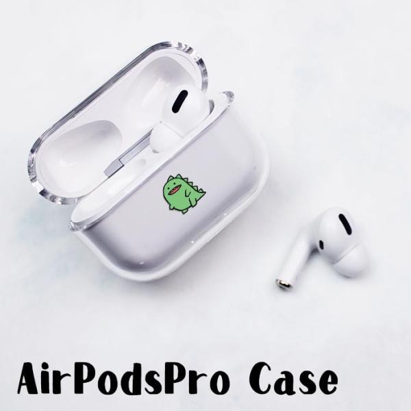 AirPods Proケース Airpods pro ケース カバー Air Pods 怪獣 恐竜 ...