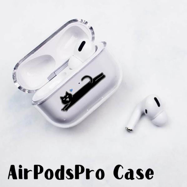 AirPods Proケース Airpods pro 3 世代 ケース airpods pro カバ...