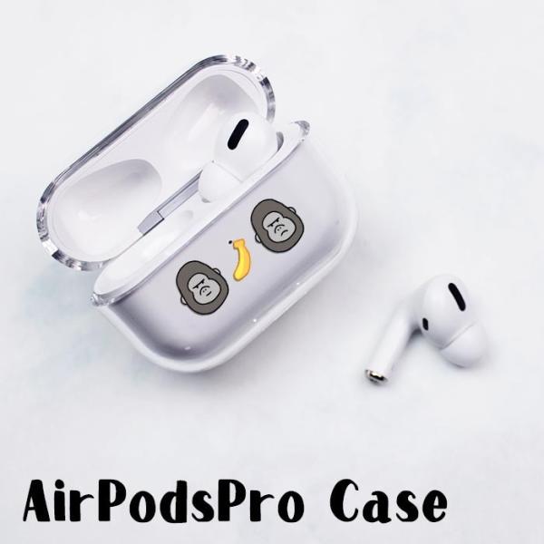 AirPods Proケース Airpods pro 3 世代 ケース airpods pro カバ...