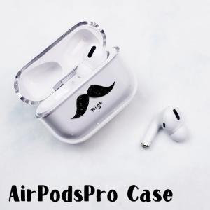 Apple AirPods Pro 3 + ケース 新品同様 2025新型 AirPods Pro 3 ケース airpods pro3 カバー ストラップ付