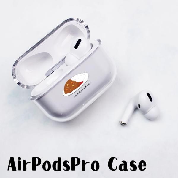 AirPods Proケース Airpods pro ケース airpods pro カバー Air...