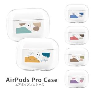 AirPods Proケース Airpods pro 3 世代 ケース airpods カバー Air