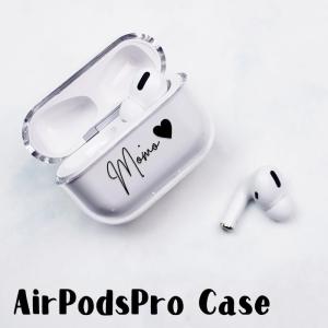 AirPods Proケース Airpods pro ケース airpods pro カバー Air Pods エアポッズプロ 名入れ 文字入れ ネーム入れ プラスチック アップル イヤホン