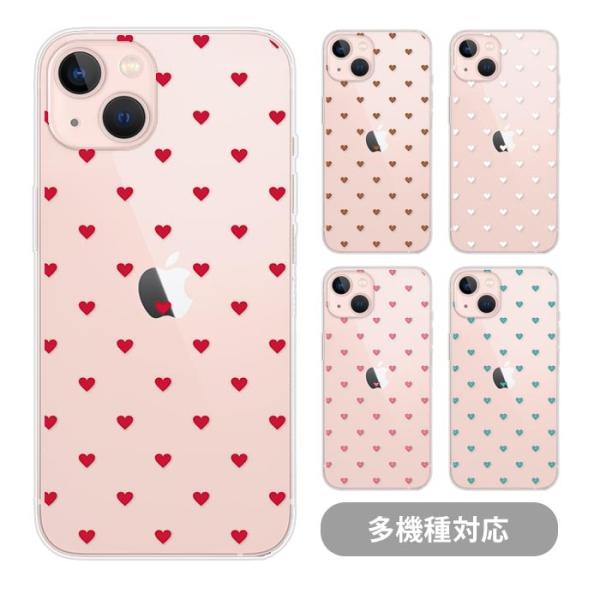 スマホケース クリアケース ハードケース 透明 ハート ドット ガーリー iphone17 ipho...