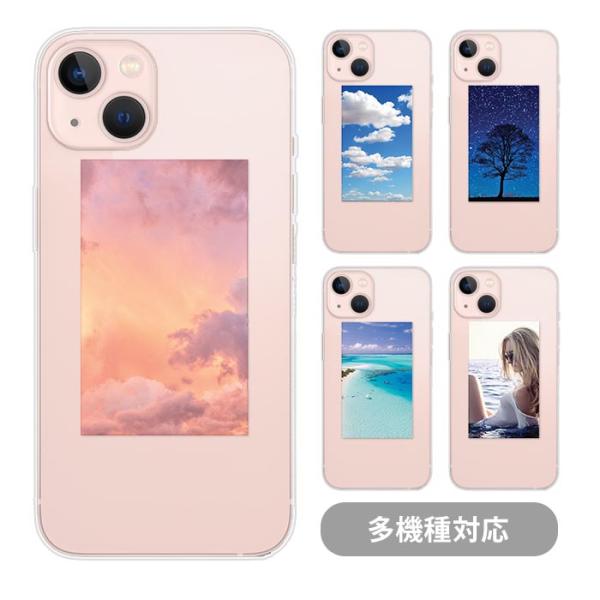 スマホケース クリアケース ハードケース 透明 写真 海 空 スカイ 夜空 夕焼け 韓国 iphon...