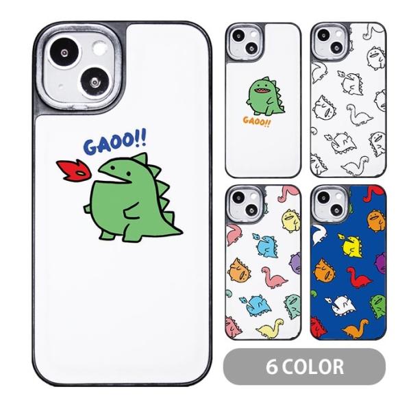 スマホケース クッション素材 恐竜 怪獣 ザウルス デフォルメ カワイイ iphone16 ipho...