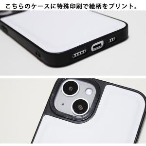 スマホケース クッション素材 パンダ 林檎 リ...の詳細画像1