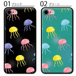 スマホケース クッション素材 くらげ クラゲ ...の詳細画像5