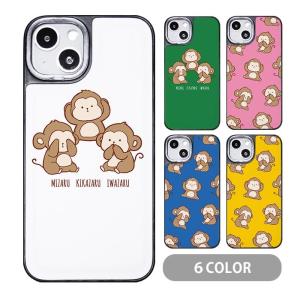 BOTTEGA VENETA（ボッテガ・ヴェネタ） iPhone14Pro 専用ケース 733842