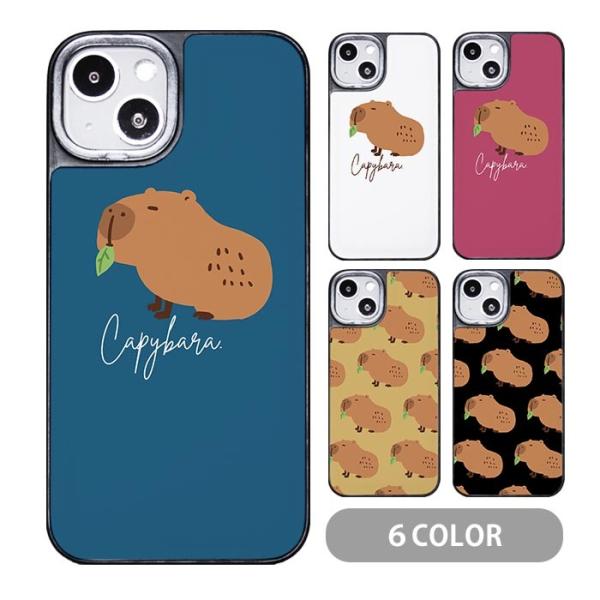 スマホケース クッション素材 カピバラ 動物 げっ歯類 大人かわいい iphone16 iphone15 iphone14 iphone13 iphone8