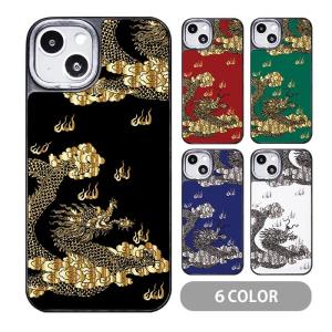 BOTTEGA VENETA（ボッテガ・ヴェネタ） iPhone14Pro 専用ケース 733842
