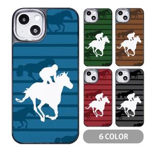 スマホケース クッション素材 競馬 競走馬 馬 ウマ ジョッキー iphone15 iphone14...