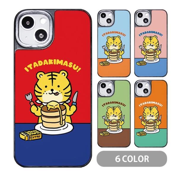 スマホケース クッション素材 虎 トラ とら タイガー パンケーキ バター 虎がバター iphone...