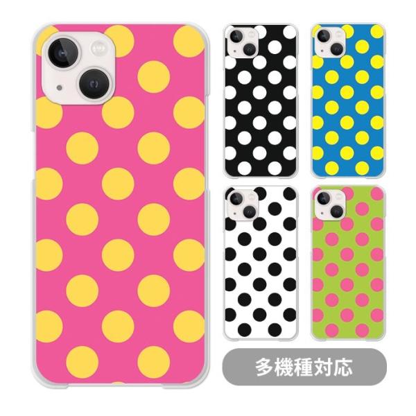 スマホケース クリアケース ハードケース ドット ポップ iphone17 iphone16e ip...