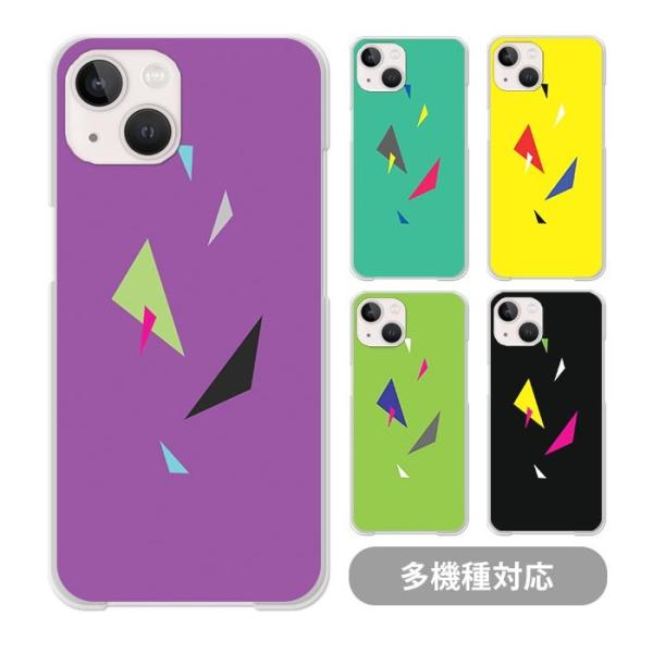 スマホケース クリアケース ハードケース トライアングル 三角 iphone17 iphone16e...