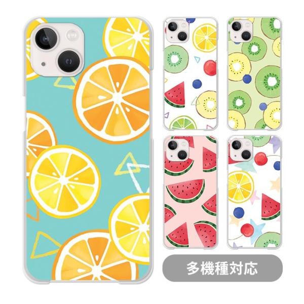 スマホケース クリアケース ハードケース フルーツ スイカ キウイ iphone17 iphone1...