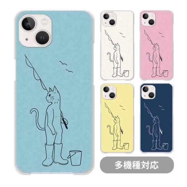 スマホケース クリアケース ハードケース 透明 猫 釣り 魚 長靴 iphone17 iphone1...
