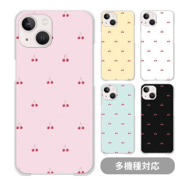 スマホケース クリアケース ハードケース 透明 さくらんぼ チェリー 果物 ドット iphone17...