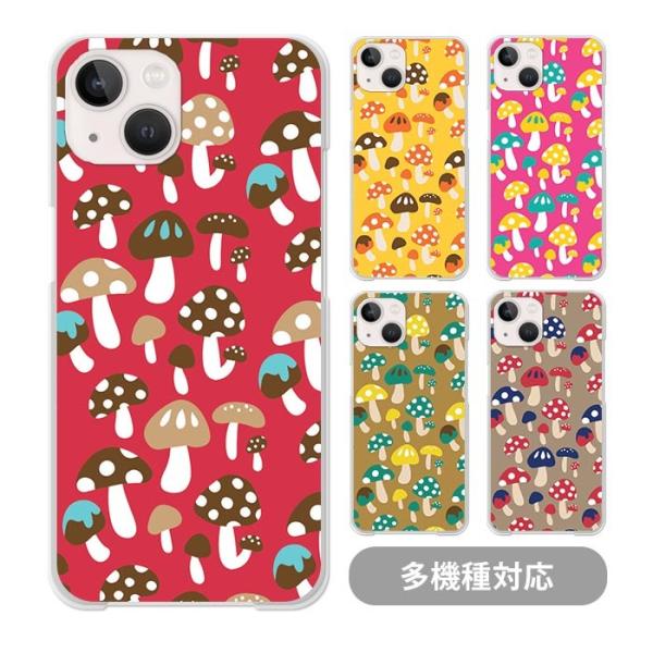 スマホケース クリアケース ハードケース 透明 キノコ レトロ ポップ iphone17 iphon...