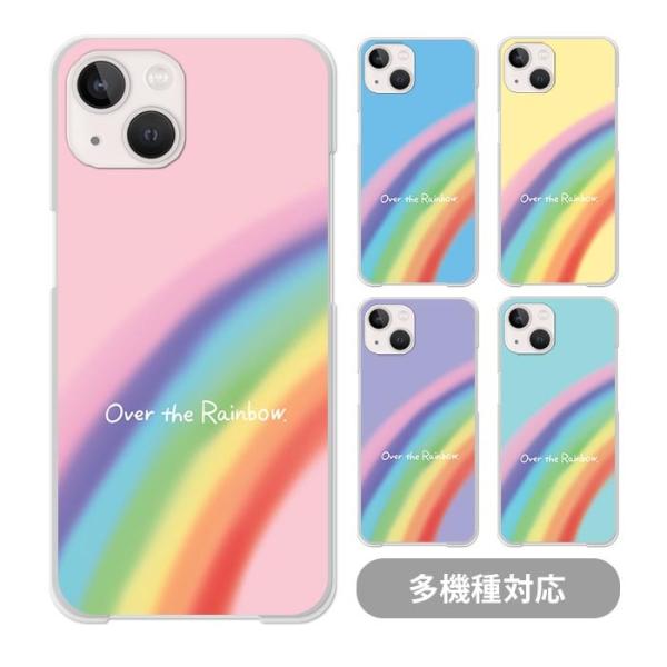 スマホケース クリアケース ハードケース 透明 レインボー 虹 自然 七色 iphone17 iph...