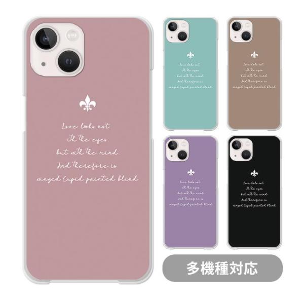 スマホケース クリアケース ハードケース 透明 パステル くすみカラー 英字 iphone17 ip...
