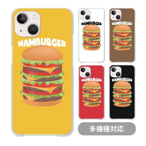 スマホケース クリアケース ハードケース 透明 ハンバーガー バーガー iphone17 iphon...