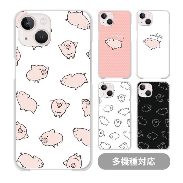 スマホケース クリアケース ハードケース 透明 ミニブタ 豚 動物 アニマル iphone17 ip...