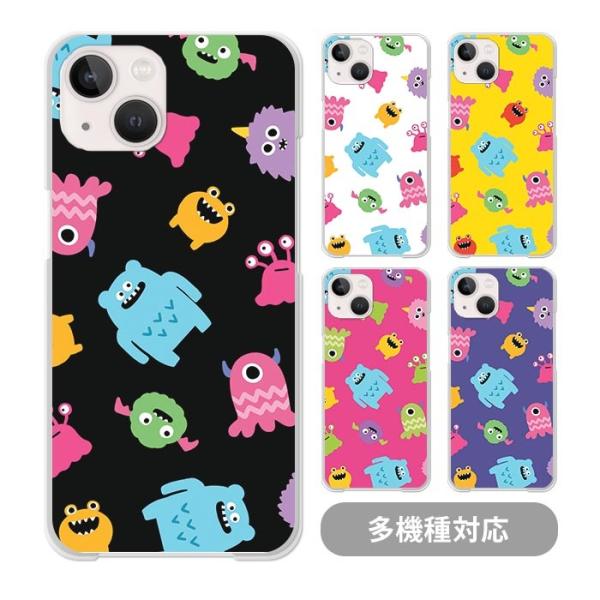スマホケース クリアケース ハードケース 透明 モンスター 怪獣 エイリアン iphone17 ip...