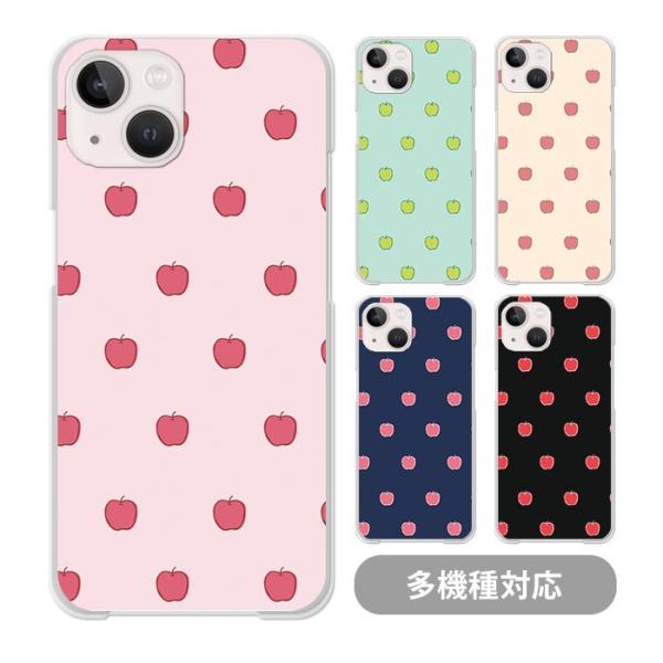 スマホケース クリアケース ハードケース 透明 りんご アップル 林檎 ドット iphone17 i...