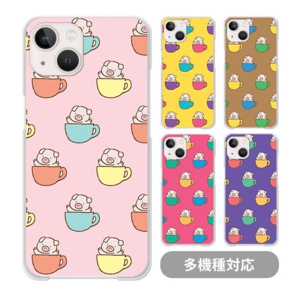 スマホケース クリアケース ハードケース ミニブタ 子豚 カップ ティーカップiphone15 pr...