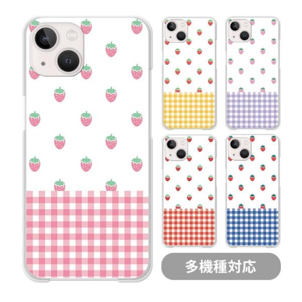 スマホケース クリアケース ハードケース 透明 イチゴ いちごギンガムチェック iphone17 i...