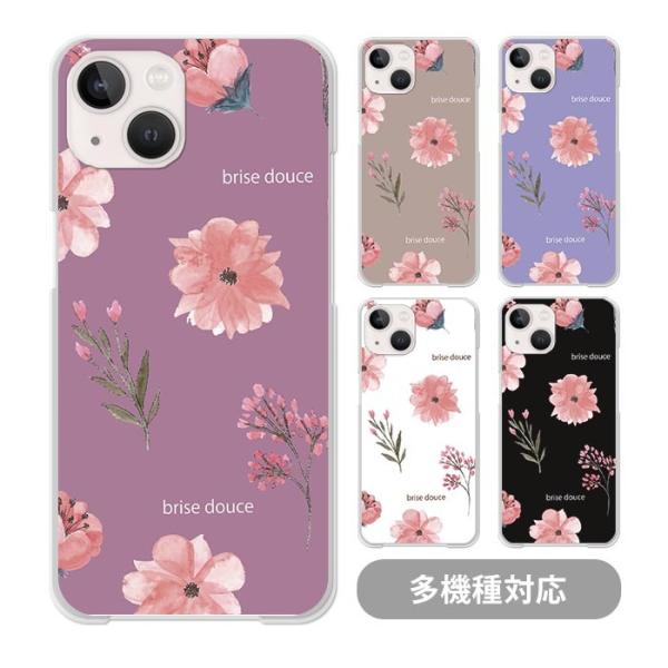 スマホケース クリアケース ハードケース 透明 花 フラワー ボタニカルナチュラル iphone17...
