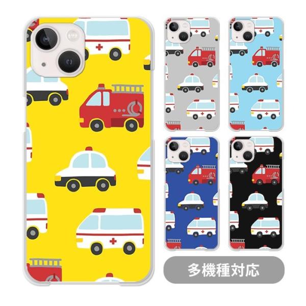 スマホケース クリアケース ハードケース 車 救急車 働くくるま パトカー 消防車 iphone17...