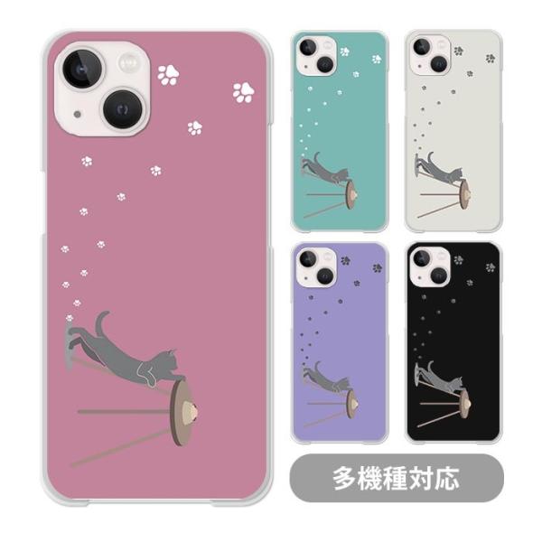 スマホケース クリアケース ハードケース 透明 猫 ネコ 足跡 肉球 動物 アニマル iphone1...