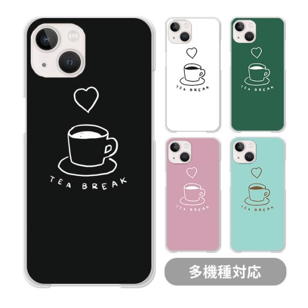 スマホケース クリアケース ハードケース 透明 コーヒー カフェ ドリンク iphone17 iph...