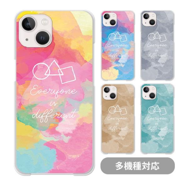 スマホケース クリアケース ハードケース 透明 水彩画 ○△□ 丸三角四角 図形 iphone17 ...