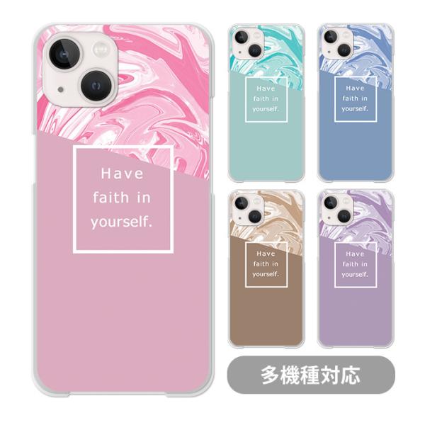 スマホケース クリアケース ハードケース 透明 マーブル 大理石 ツートン iphone17 iph...