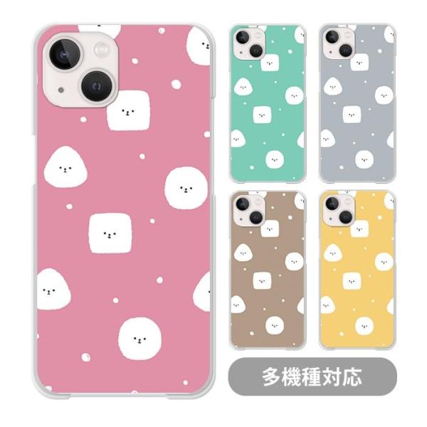 スマホケース クリアケース ハードケース 透明 ビションフリーゼ 犬 ペット iphone17 ip...