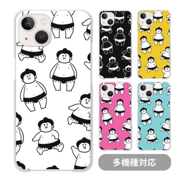 スマホケース クリアケース ハードケース 透明 力士 お相撲さん すもう 関取 iphone17 i...