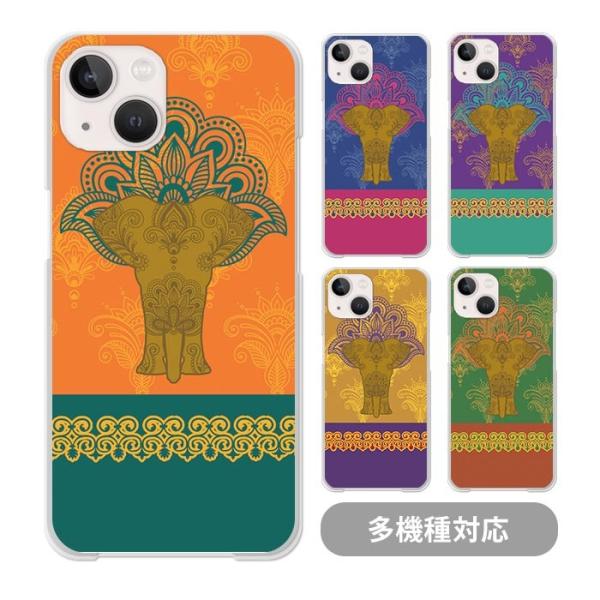 スマホケース クリアケース ハードケース 透明 インド アラビアン エスニック iphone17 i...