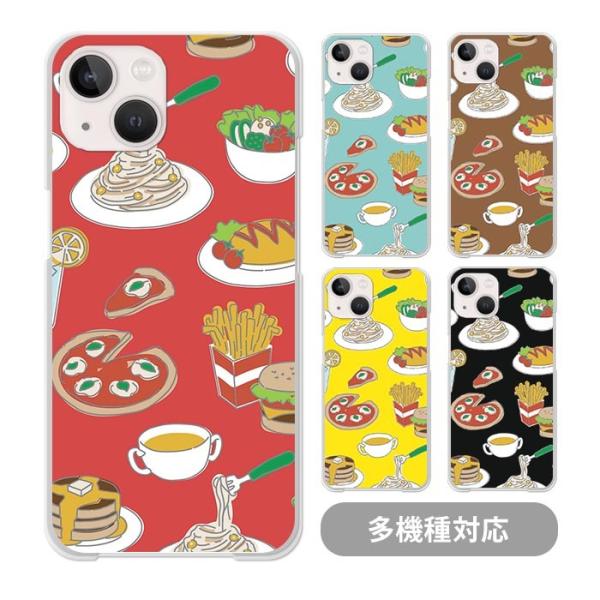 スマホケースクリアケース ハードケース 透明 ジャンクフード 食べ物パンケーキ iphone17 i...