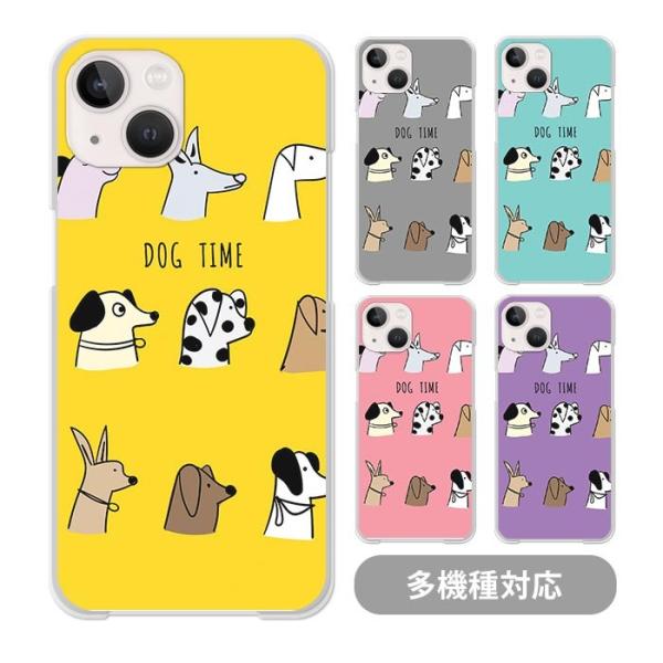 スマホケースクリアケース ハードケース 透明犬ドッグトイプードルダルメシアンiphone15 pro...