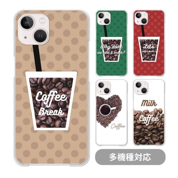 スマホケースクリアケース ハードケース 透明 コーヒー 珈琲 coffee ドット iphone17...