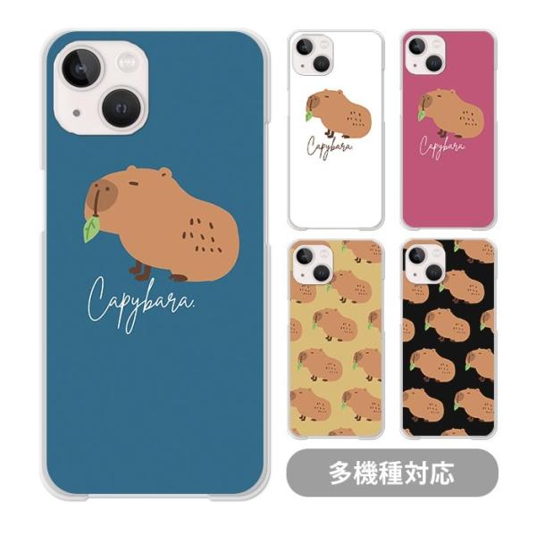 スマホケースクリアケース ハードケース 透明 カピバラ 動物 げっ歯類 iphone17 iphon...