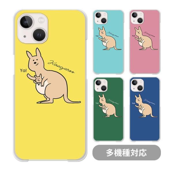 スマホケースクリアケース ハードケース 透明 カンガルー 親子 動物 アニマル iphone17 i...