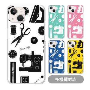 スマホケースクリアケースハードケース透明ソーイング セットイラスト手芸用品iphone13 Pro 13mini Iphone12 Pro Max Iphone11 Iphonexr Iphonexs Max Iphone8 Ic Cl439 Bleeek ヤフー店 通販 Yahoo ショッピング
