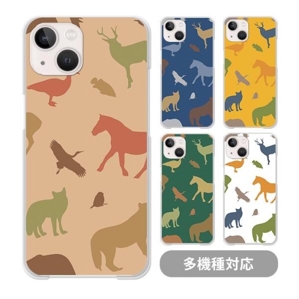 スマホケースクリアケースハードケース 透明 アニマル 生き物 シルエット鹿ゾウ iphone17 i...