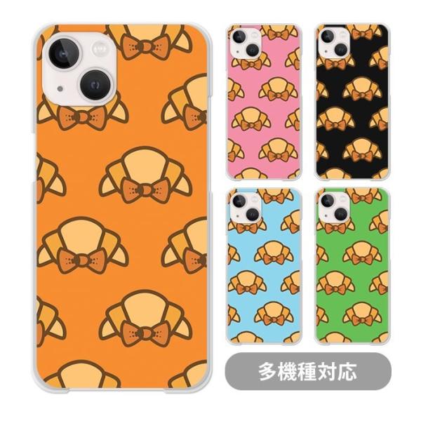 スマホケースクリアケースハードケース 透明 クロワッサン パン リボン かわいい iphone17 ...