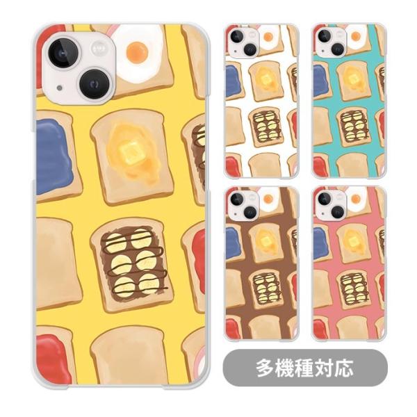 スマホケースクリアケースハードケース 透明 食パントースト パン目玉焼き ジャム iphone17 ...